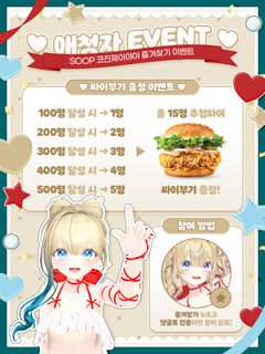 첨부 이미지