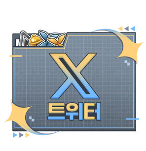 X