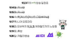 첨부 이미지