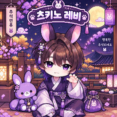 첨부 이미지