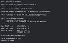 첨부 이미지