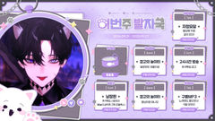 첨부 이미지