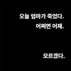 첨부 이미지