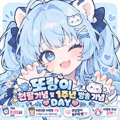 첨부 이미지