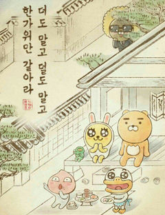 첨부 이미지