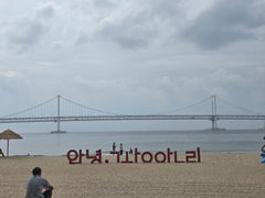 첨부 이미지