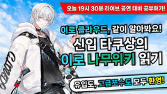 첨부 이미지