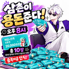 첨부 이미지