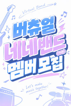 첨부 이미지