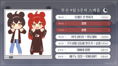 첨부 이미지