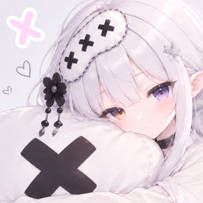 트위터