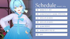 첨부 이미지