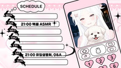 첨부 이미지