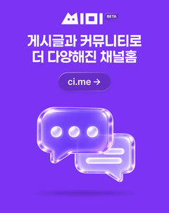 첨부 이미지