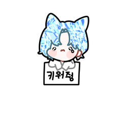 첨부 이미지