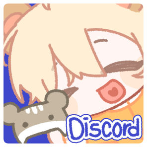 팬 디코