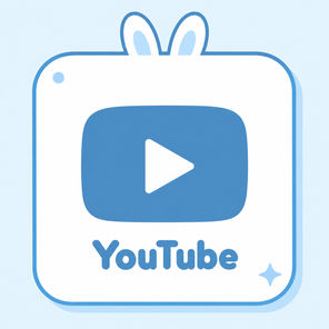 유튜브