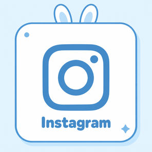인스타그램