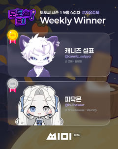 첨부 이미지