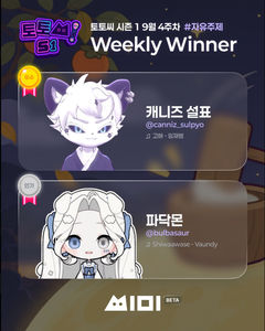 첨부 이미지