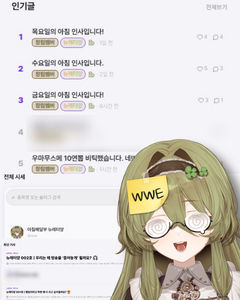 첨부 이미지