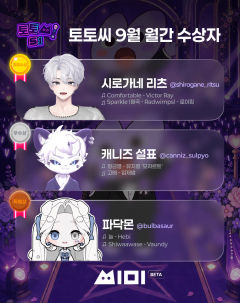 첨부 이미지