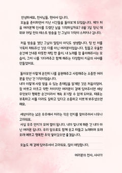 첨부 이미지