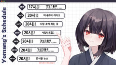 첨부 이미지