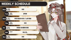첨부 이미지