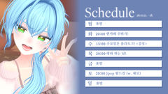 첨부 이미지