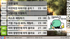첨부 이미지