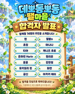 첨부 이미지