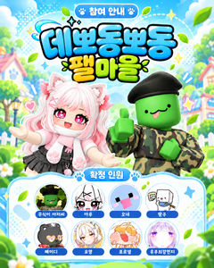첨부 이미지