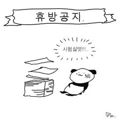 첨부 이미지