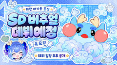 첨부 이미지