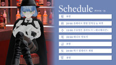첨부 이미지