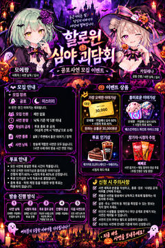 첨부 이미지
