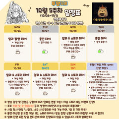 첨부 이미지