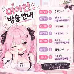 첨부 이미지