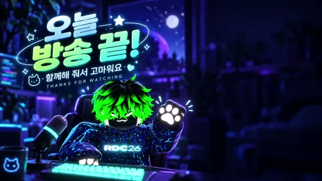라이브 썸네일