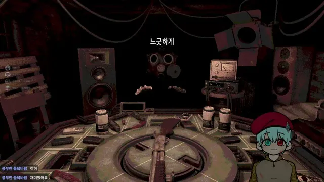 라이브 썸네일