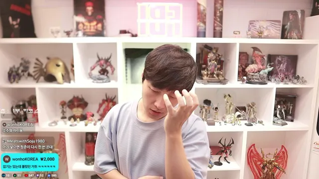 방송화면 썸네일