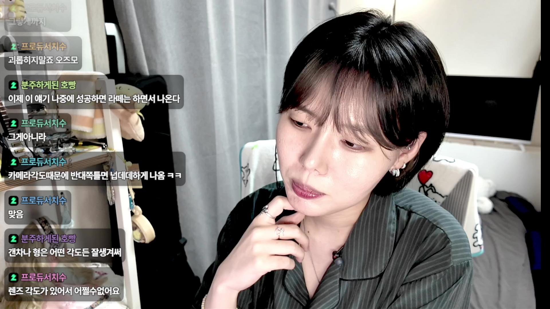 방송화면 썸네일