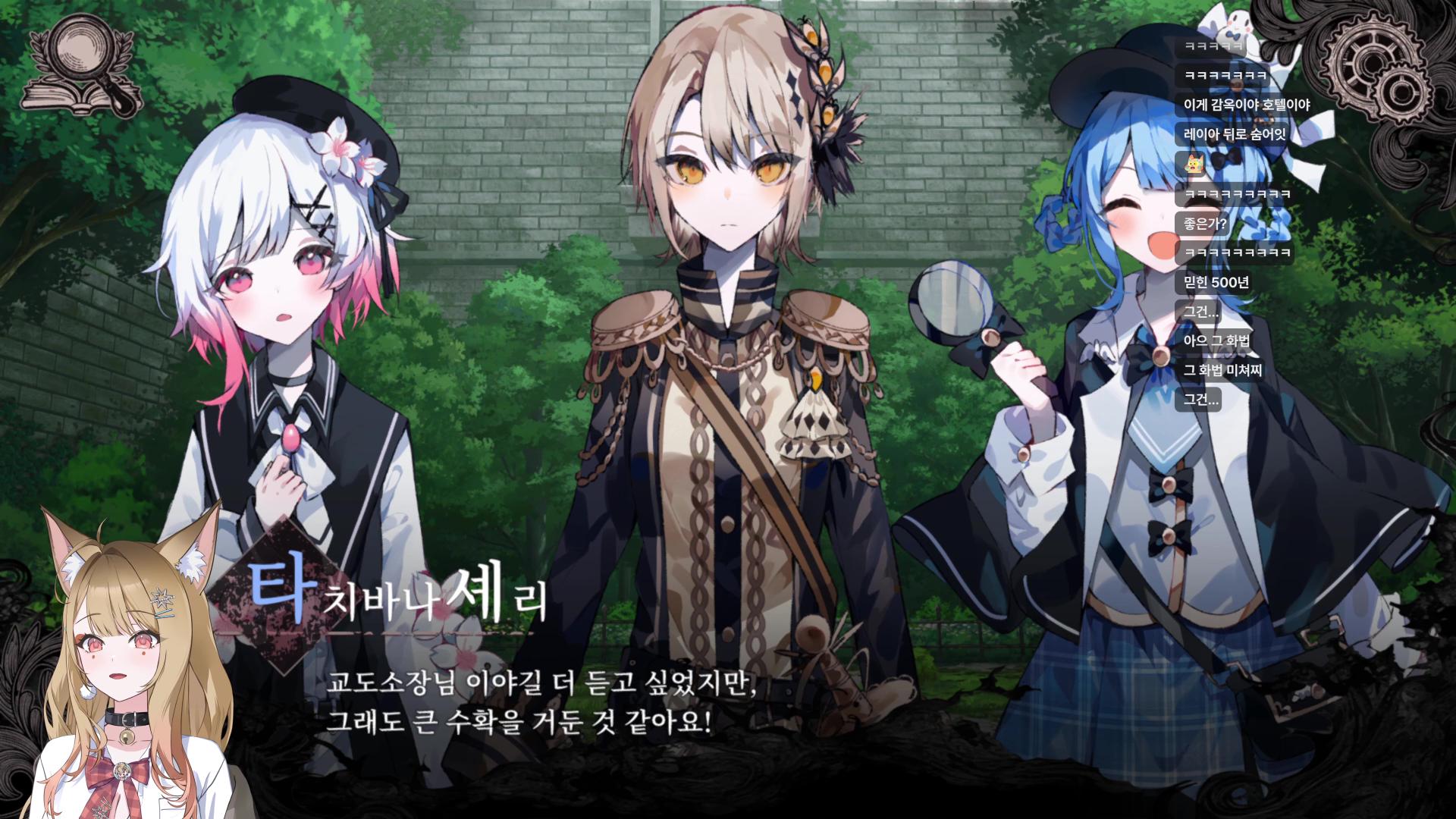 방송화면 썸네일