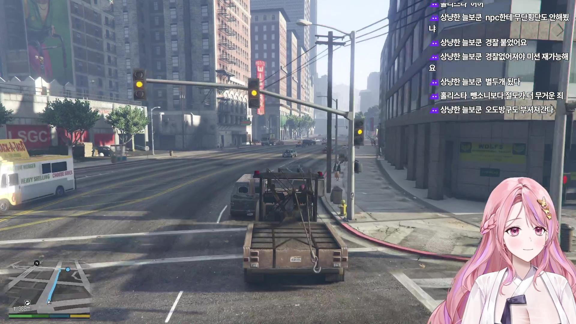 방송화면 썸네일