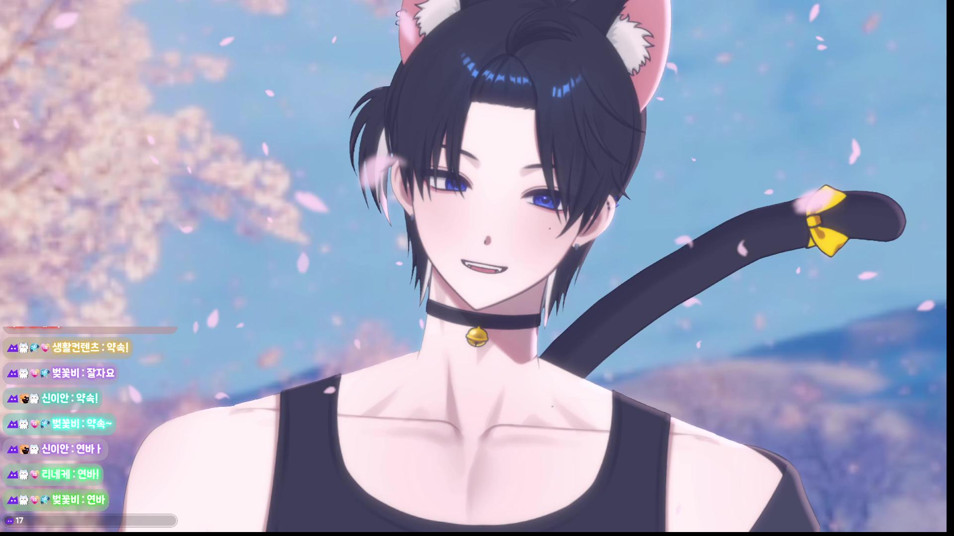 방송화면 썸네일