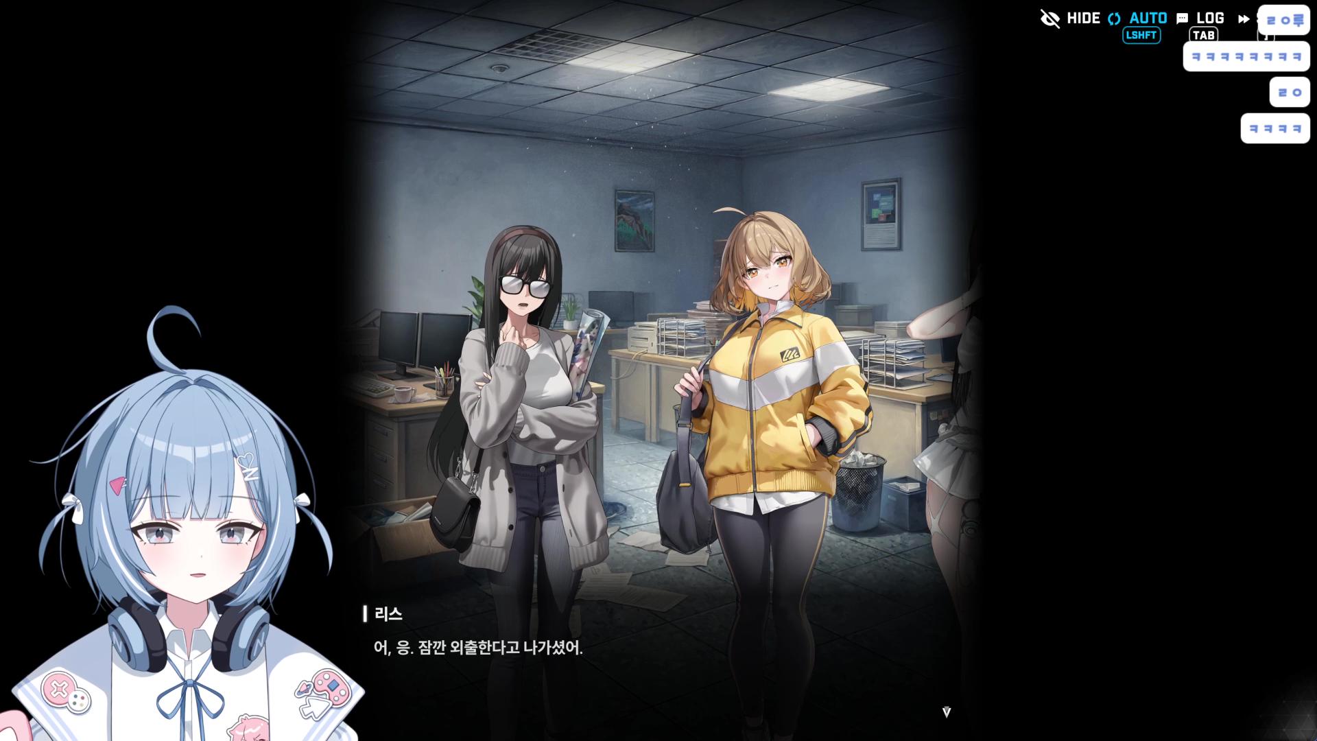 방송화면 썸네일