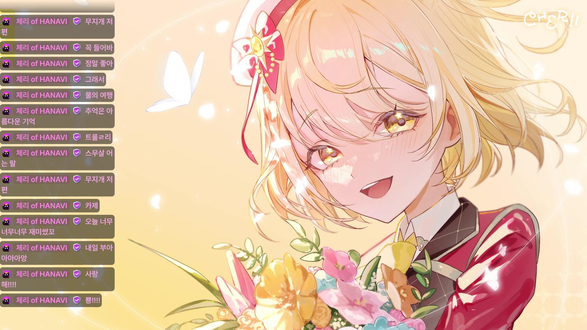 방송화면 썸네일