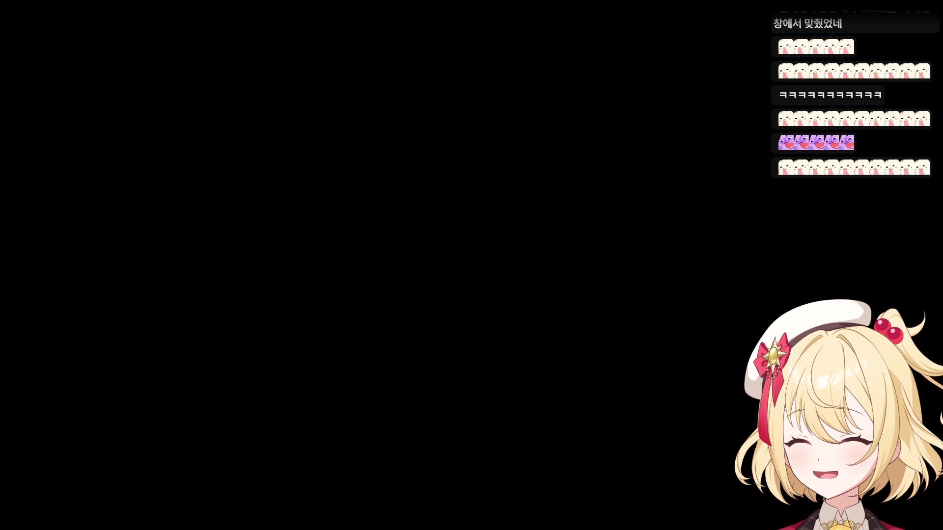 방송화면 썸네일