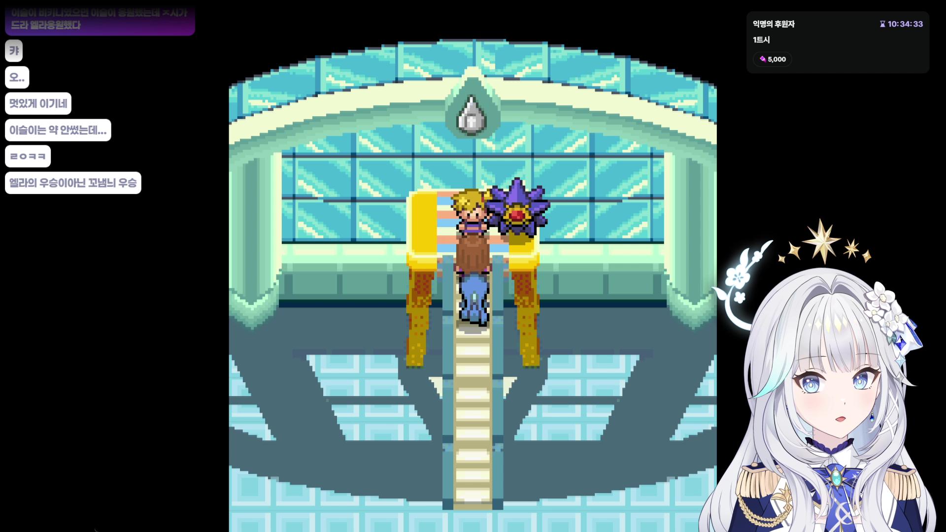 방송화면 썸네일